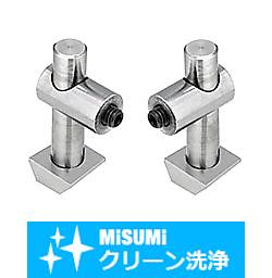 【クリーン洗浄品】６シリーズ（溝幅８ｍｍ）　ブラインドジョイント部品　センタージョイントキット
