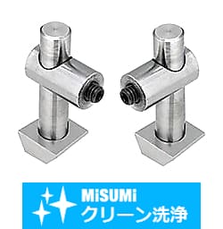 【クリーン洗浄品】８－４５シリーズ（溝幅１０ｍｍ）ブラインドジョイント部品　センタージョイントキット