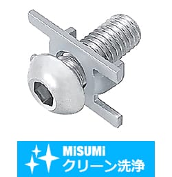 【クリーン洗浄品】８－４５シリーズ（溝幅１０ｍｍ）ブラインドジョイント部品　スクリュージョイント