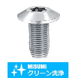【クリーン洗浄品】８シリーズ（溝幅１０ｍｍ）　ブラインドジョイント部品　タッピングジョイント