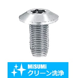 【クリーン洗浄品】５シリーズ（溝幅６ｍｍ）ブラインドジョイント部品　タッピングジョイント
