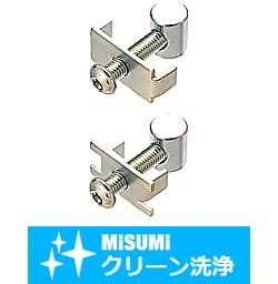 【クリーン洗浄品】８－４５シリーズ（溝幅１０ｍｍ）ブラインドジョイント部品　シングルジョイントキット