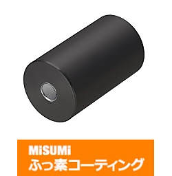 【ふっ素コーティング】金属ローラ　－ストレート・クラウン－