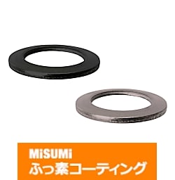 【ふっ素樹脂コーティング/ふっ素含有メッキ】皿ばね座金
