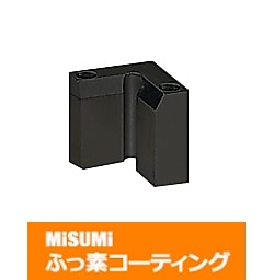 【ふっ素コーティング】ワークガイド　Ｌ字型タイプ