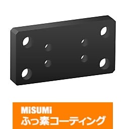 【ふっ素コーティング】フラットバー　取付板・ブラケット　B寸選択/フリー指定　HRMDB/HUMDB