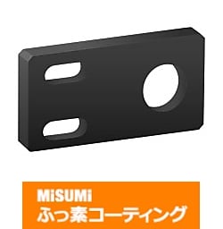 【ふっ素コーティング】フラットバー　取付板・ブラケット　B寸選択/フリー指定　HRJCB/HUJCB