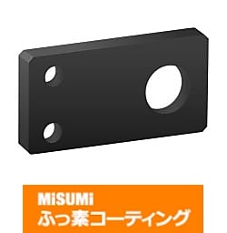 【ふっ素コーティング】フラットバー　取付板・ブラケット　B寸選択/フリー指定　 HRFCB/HUFCB