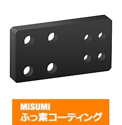 【ふっ素コーティング】フラットバー　取付板・ブラケット　B寸選択/フリー指定　HRMDA/HUMDA