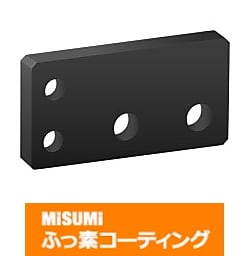 【ふっ素コーティング】フラットバー　取付板・ブラケット　B寸選択/フリー指定　HRMSA/HUMSA