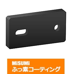 【ふっ素コーティング】フラットバー　取付板・ブラケット　B寸選択/フリー指定　HRNQA/HUNQA