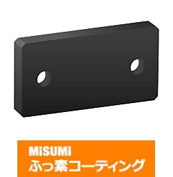 【ふっ素コーティング】フラットバー　取付板・ブラケット　Ｂ寸選択/フリー指定　HRMQA/HUMQA