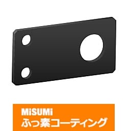 【ふっ素コーティング】板金　取付板・ブラケット－フリー寸法タイプ－ JTHAS