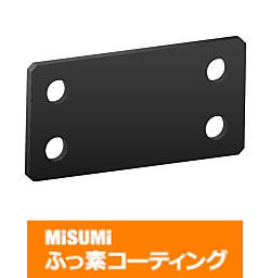 【ふっ素コーティング】板金　取付板・ブラケット－センター振り分けタイプ－ JSAAS