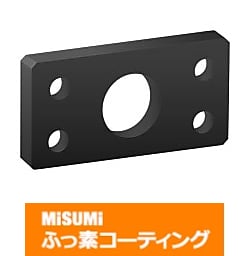 【ふっ素コーティング】フラットバー　取付板・ブラケット　－センター振り分けタイプ－ HRMCD