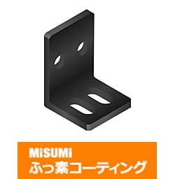 【ふっ素コーティング】Ｌ型仕上げアングル　取付板・ブラケット　－センター振り分けタイプ－ LRDDG