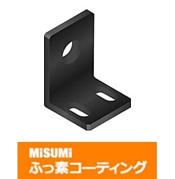 【ふっ素コーティング】Ｌ型仕上げアングル　取付板・ブラケット　－センター振り分けタイプ－ LRCMN