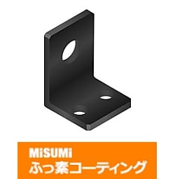 【ふっ素コーティング】Ｌ型仕上げアングル　取付板・ブラケット　－センター振り分けタイプ－ LRCMT