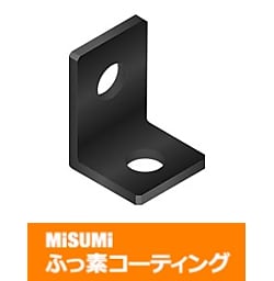 【ふっ素コーティング】Ｌ型仕上げアングル　取付板・ブラケット　－センター振り分けタイプ－ LRAMW