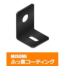【ふっ素コーティング】Ｌ型板金　取付板・ブラケット－フリー寸法タイプ－ FALCS