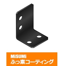 【ふっ素コーティング】Ｌ型板金　取付板・ブラケット－センター振り分けタイプ－ FSDAS