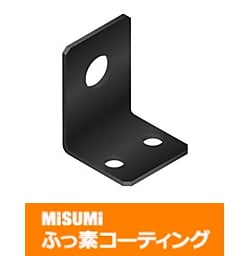 【ふっ素コーティング】Ｌ型板金　取付板・ブラケット－センター振り分けタイプ－ FSLBS