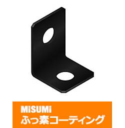 【ふっ素コーティング】Ｌ型板金　取付板・ブラケット－センター振り分けタイプ－ FSLAS