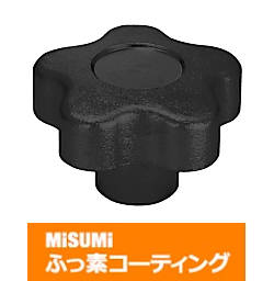 【ふっ素コーティング】五角ステンレスノブ