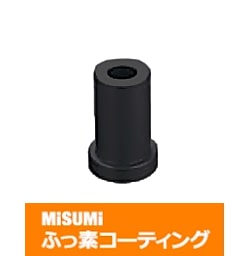 【ふっ素樹脂コーティング】金属カラー　－ツバ付タイプ　並級－