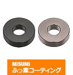 【ふっ素樹脂コーティング/ふっ素含有メッキ】金属ワッシャ　－並級／精密級　寸法フリー指定タイプ－