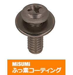 【ふっ素含有メッキ】SUS316L 座金組込十字穴付なべ小ねじ セムスP=1 平座金組込
