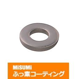 【ふっ素含有メッキ】長穴用座金－パック販売－