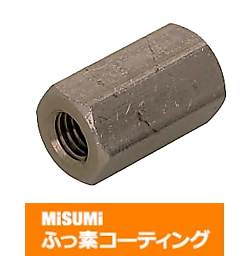 【ふっ素含有メッキ】SUS316L 高ナット