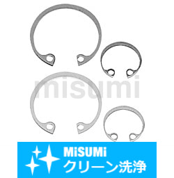 軸用同心止め輪（穴付き）（JIS規格） | 平和発條 | MISUMI(ミスミ)