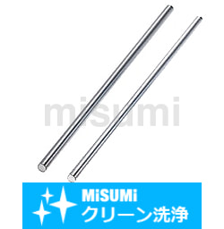 SUS304 センタレス丸棒(WEB掲載品) | ミスミ | MISUMI(ミスミ)
