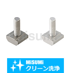 アルミフレーム用ナット | ヤマト | MISUMI(ミスミ)