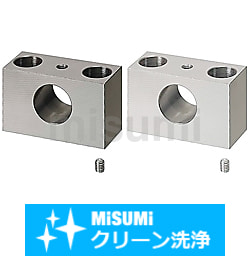 シャフトホルダ -コンパクト型(機械加工品) セパレート・肉厚 シャフトホルダ -コンパクト型(機械加工品) セパレート・肉厚