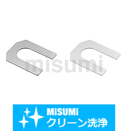 【クリーン洗浄品】角シムパック販売　－モータベース用・ピローブロック用－