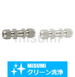 【クリーン洗浄品】ステンレス管用継手　隔壁用ユニオン