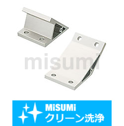 8シリーズ（溝幅10mm）用角度付きブラケット | ミスミ