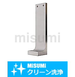 コンベヤ用取付金具 | ミスミ | MISUMI(ミスミ) コンベヤ用取付金具 | ミスミ | MISUMI(ミスミ)