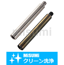 【クリーン洗浄品】精密シャフト　片端おねじ・片端めねじ/片端おねじ・片端めねじスパナ溝付