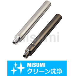 シャフト 両端段付めねじスパナ溝付き | ミスミ | MISUMI(ミスミ)