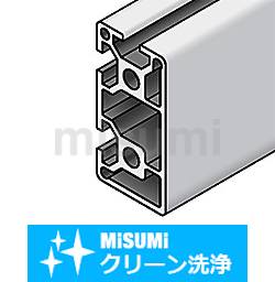 アルミフレーム 6シリーズ 長方形 30×60mm 2列溝 4面溝