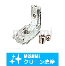 8シリーズ（溝幅10mm） 40・80角アルミフレーム用
