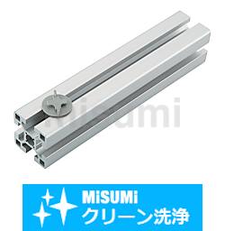 【クリーン洗浄品】ケーブルクランプひし形タイプ
