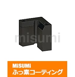 Vブロック精密級 | ミスミ | MISUMI(ミスミ)