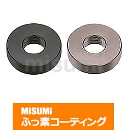 【ふっ素樹脂コーティング/ふっ素含有メッキ】金属ワッシャ　Ｔ寸選択・指定タイプ　並級・精密級