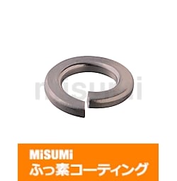 インコネル ばね座金 X-750 | 藤本産業 | MISUMI(ミスミ)