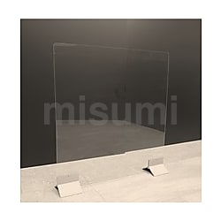 【幅540/幅900】飛沫防止パーテーション　窓無し/窓付き